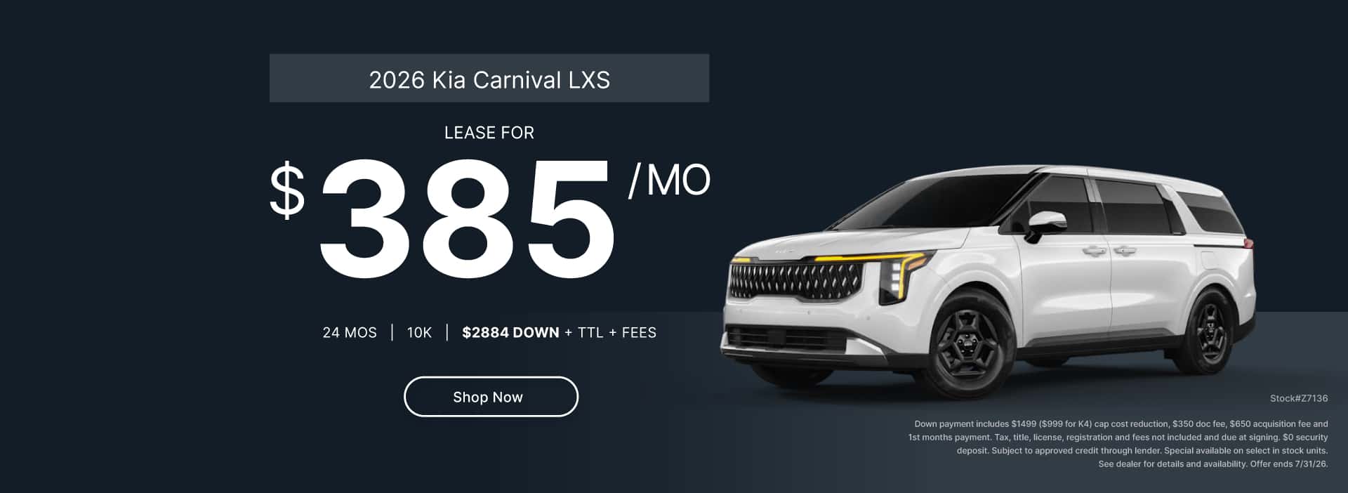 July Lease 2026 Carnival LXS