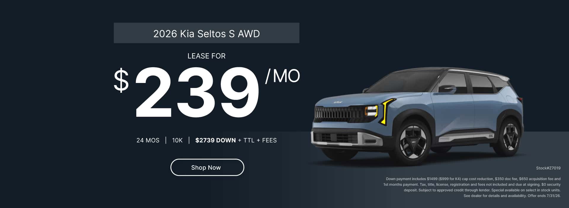 July Lease 2026 Seltos S