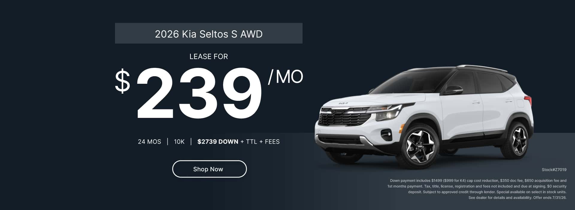 July Lease 2026 Seltos S