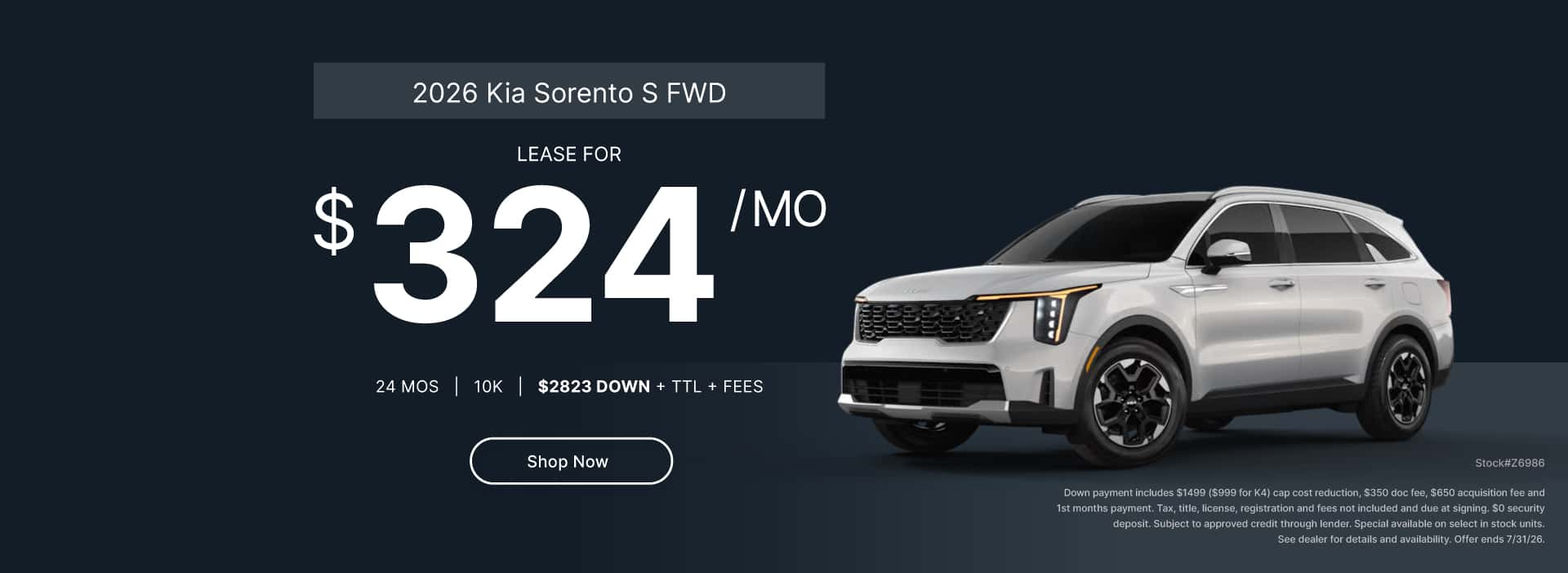 July Lease 2026 Sorento S