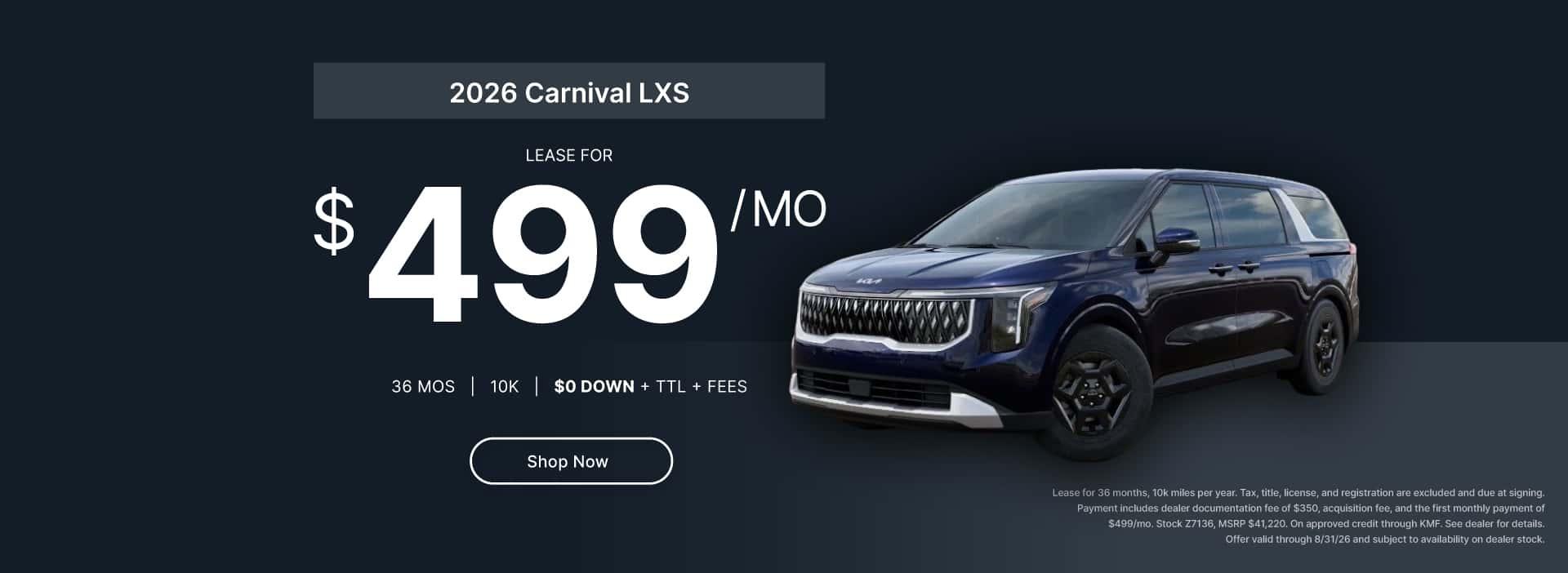 Aug Lease - Carnival