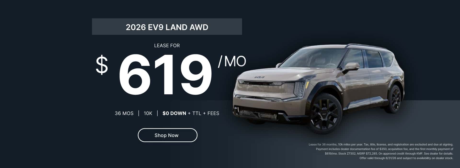 Aug Lease - EV9 LAND