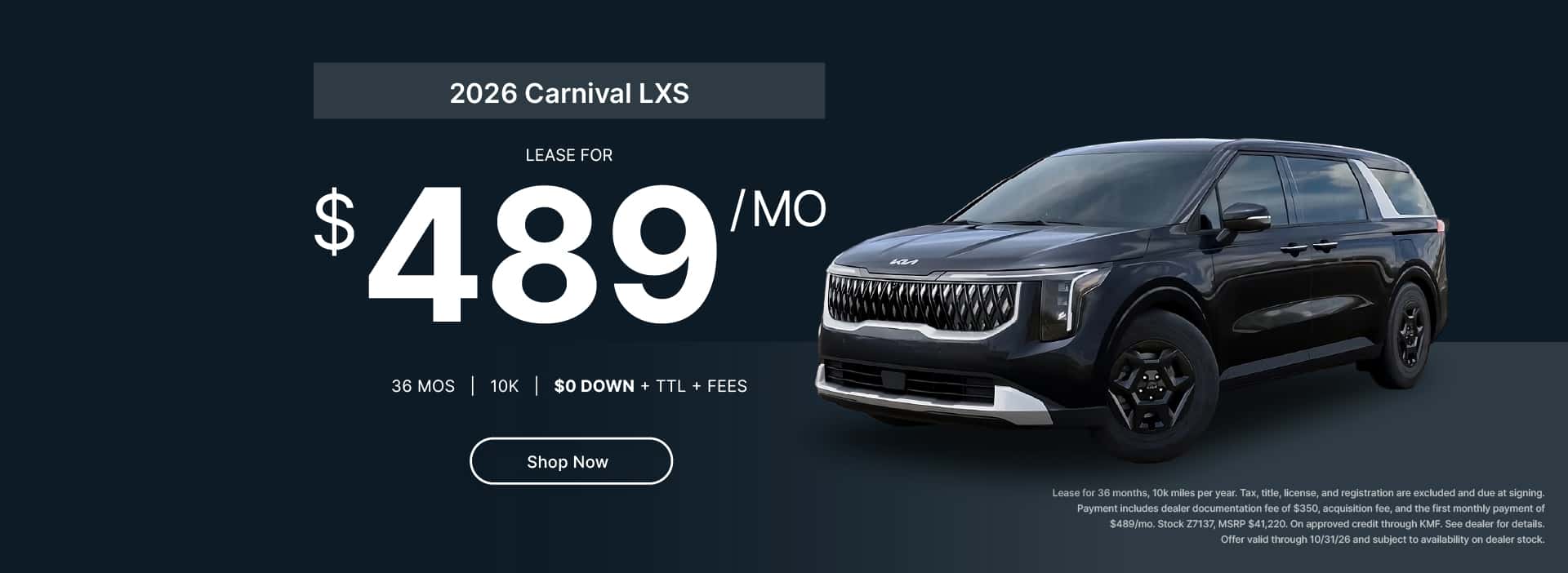 Oct. Lease - Carnival LXS