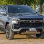 San Marcos Chevy Tahoe Z71